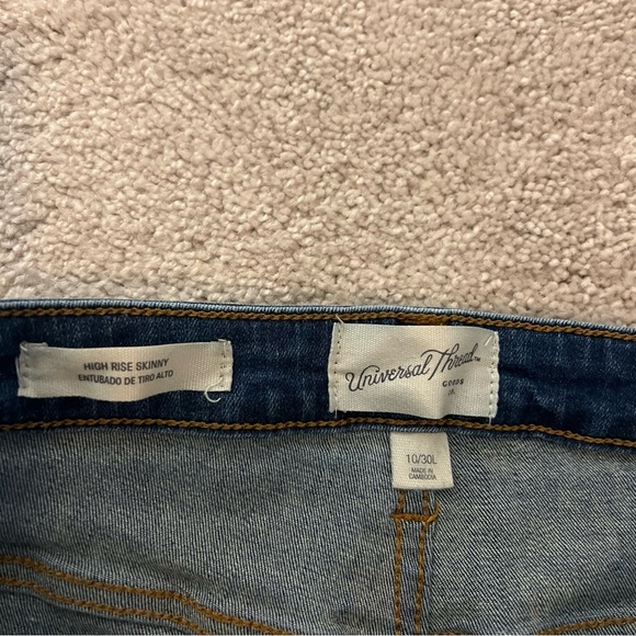 Universal Thread Dark Blue Skinny Jeans - Picture 3 of 4